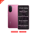 VIVO V60E 5G