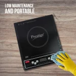 Prestige Atlas 3.0 Induction Cooktop  (Black, Push Button) - Image 6