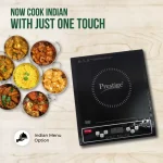 Prestige Atlas 3.0 Induction Cooktop  (Black, Push Button) - Image 4